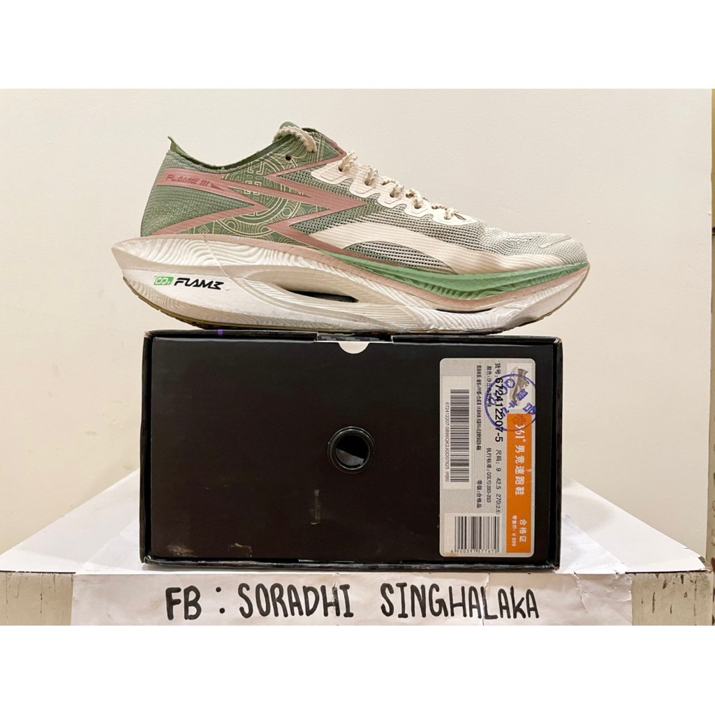 รองเท้าวิ่ง 361 Flame 3.0 ไซส์ 42.5 eu, 9 us, 27 cm