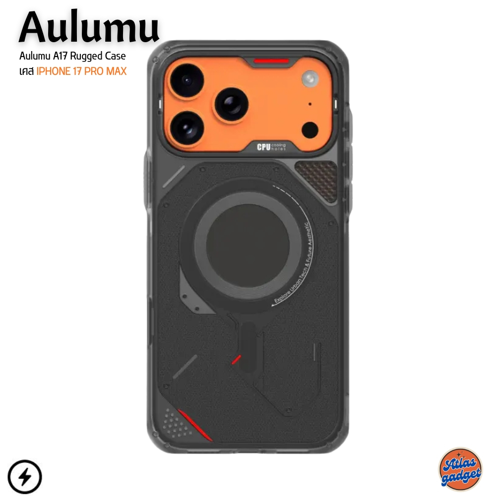 Aulumu A17 Rugged Case - Translucent Gray เคส iPhone 17 Pro / 17 Pro Max