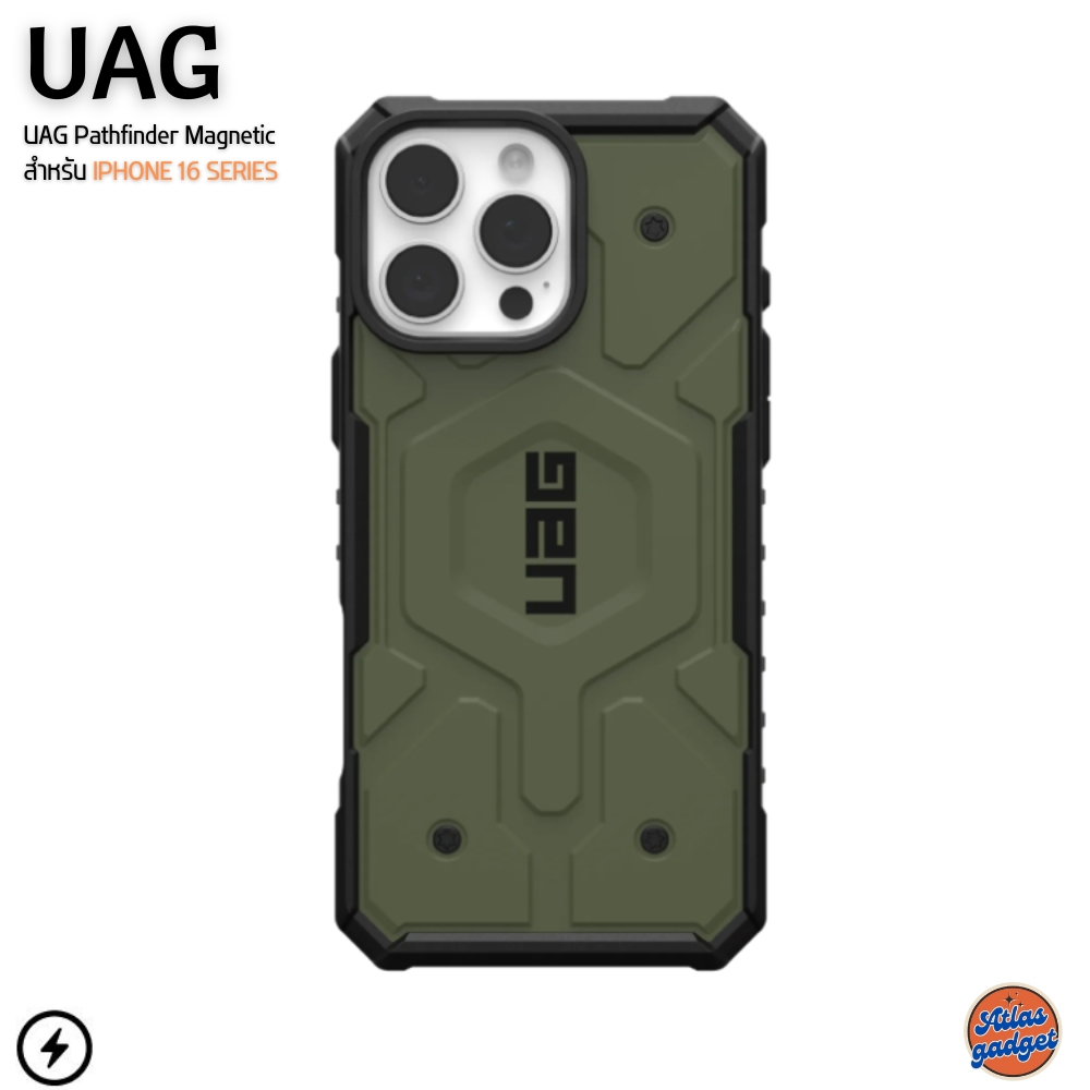 UAG Pathfinder magnetic เคสมือถือ iPhone 16,16 Plus,16 Pro, 16 ProMax