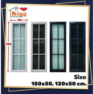 หน้าต่างอลูมิเนียมช่องแสง บานตาย [ลายโมเดิร์น]M1 180x50, 150…