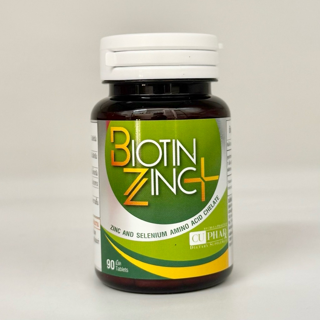 สูตรใหม่ Biotin Zinc Plus  เภสัชจุฬา เพิ่ม Selenium 90เม็ด/1ขวด มีใบรับรองจากบริษัท เอเชี่ยน ฟาร์มาซูติคัล จำกัด