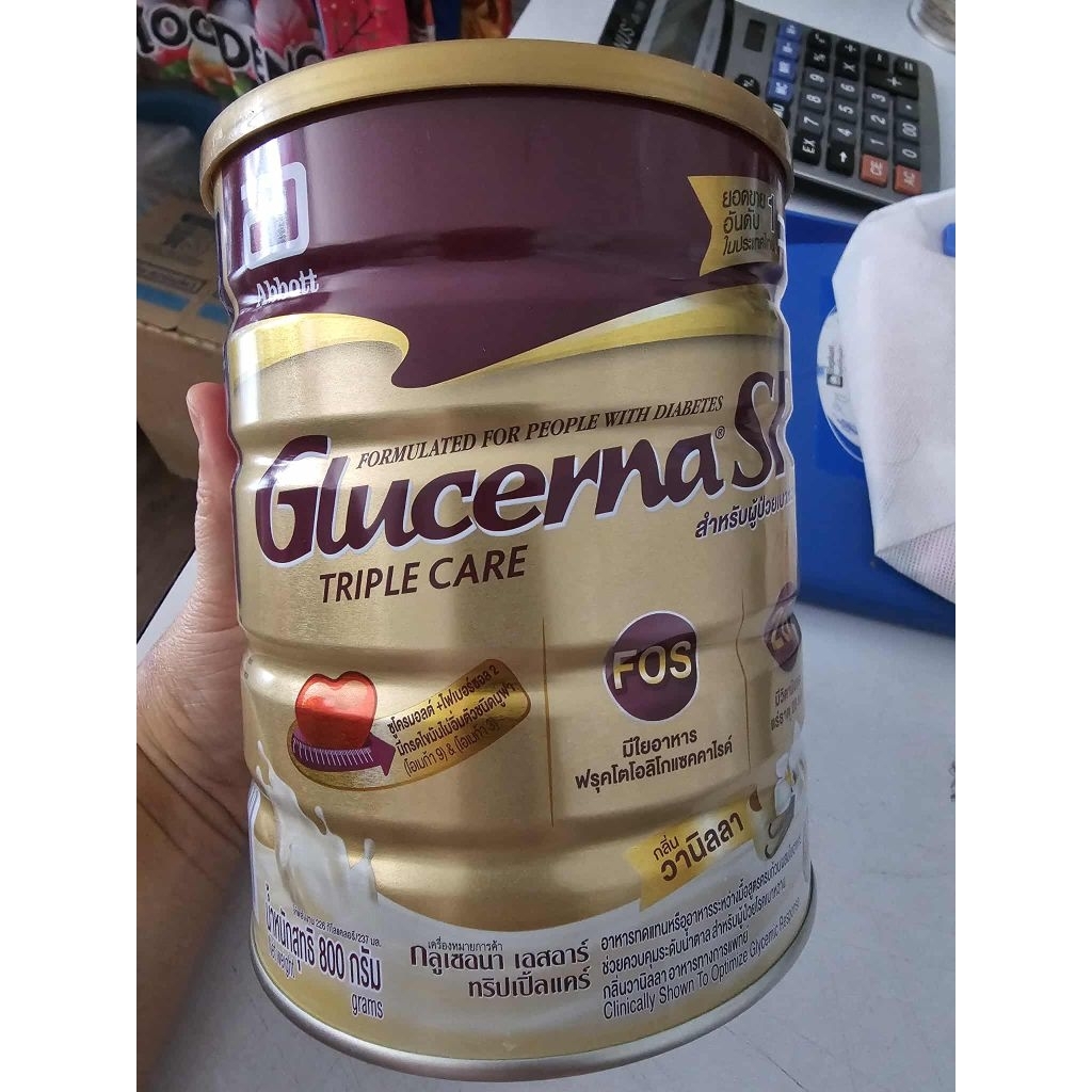 Glucerna SR รสวนิลาและธัญพืช ขนาด800 กรัม