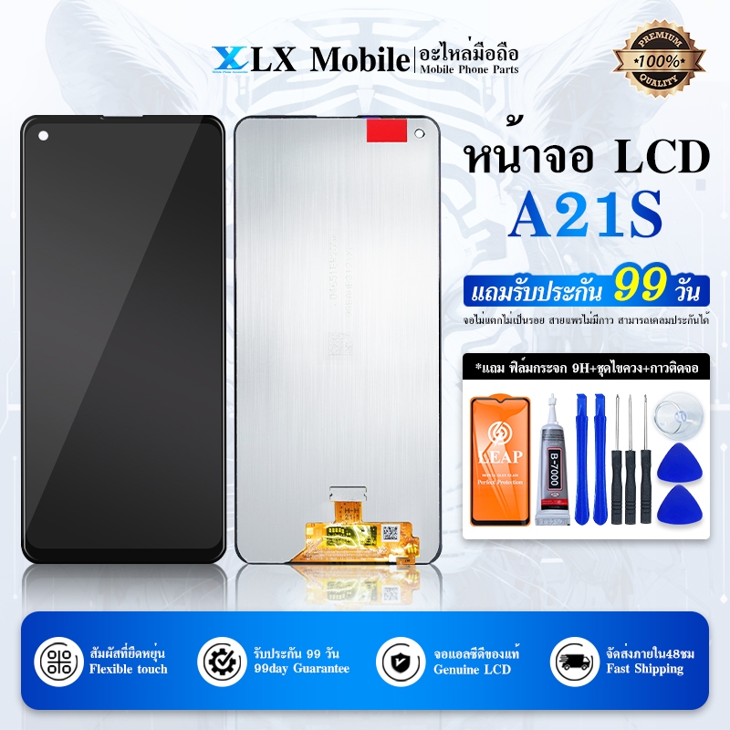 LCD Display หน้าจอ Lcd ใช้ร่วมกับ SM  A21S,A217f อะไหล่จอ จอชุด พร้อมทัชสกรีน จอ + ทัช จอชุด A217,A2