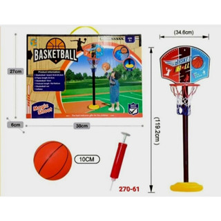 แป้นบาส แป้นบาสของเล่น ห่วงบาสเกตบอล ลิขสิทธิ์แท้ แป้นบาส แป…