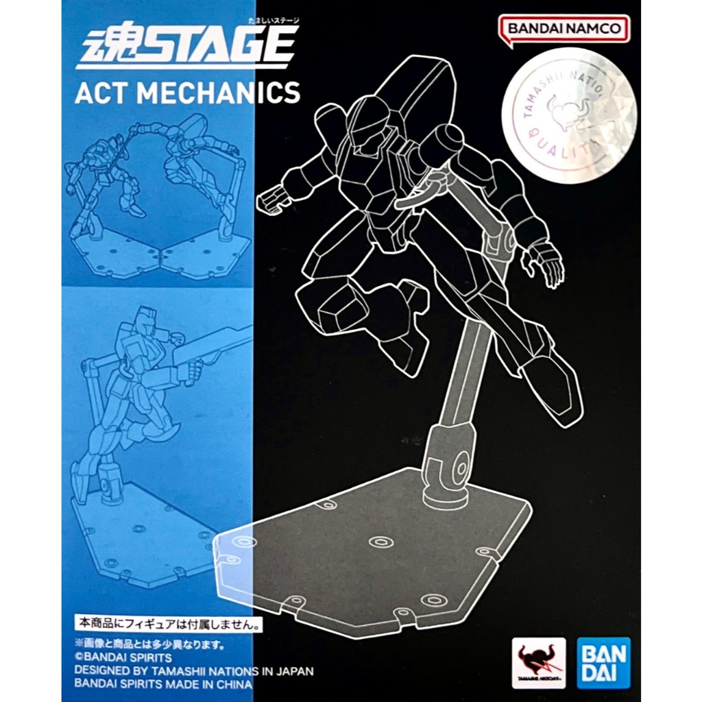4573102567888 Soul Stage Act Mechanics (Display)