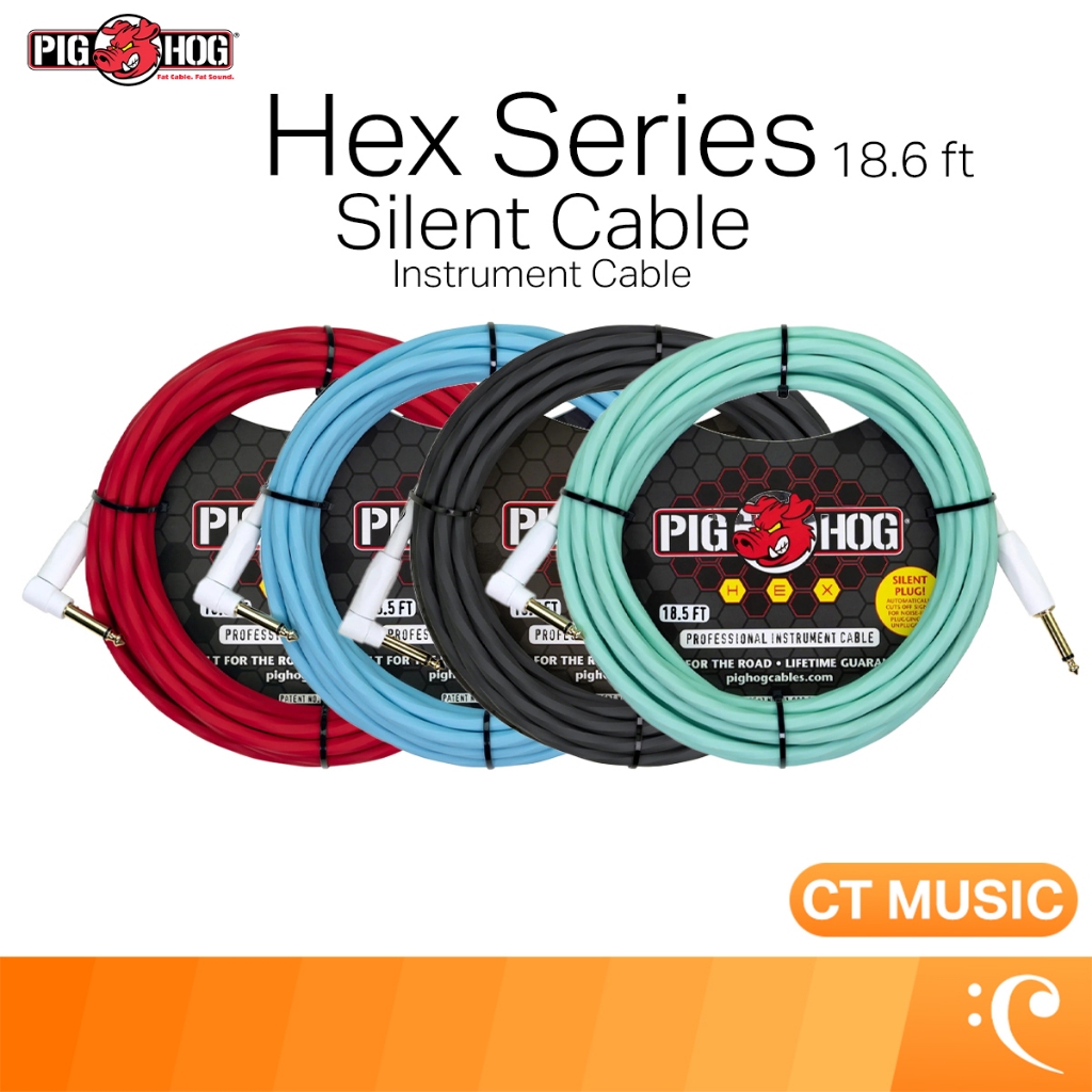 Pig Hog Hex Series Silent Cable 18.6 ft , Right Angle Cable สายสัญญาณ สายแจ็ค