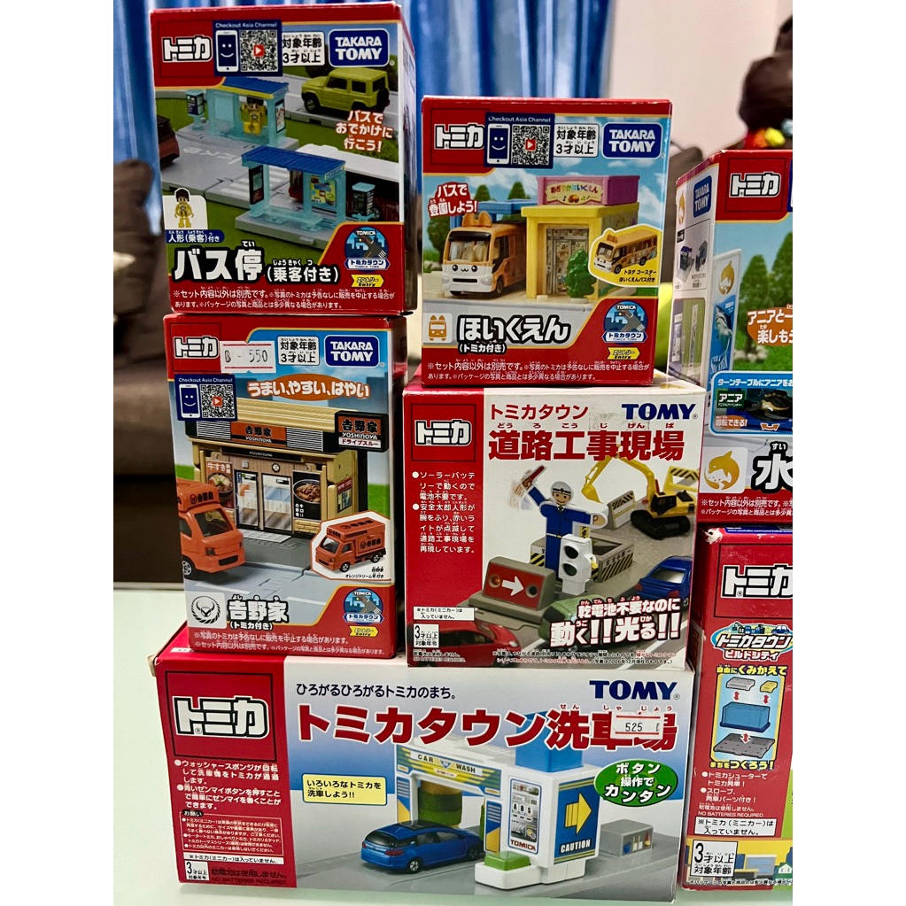 ร้านค้า ฉาก สถานี Takara Tomy