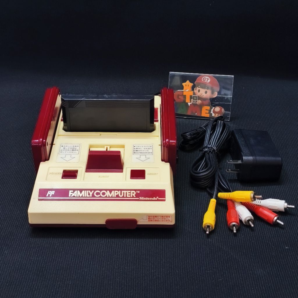 Nintendo Family Computer