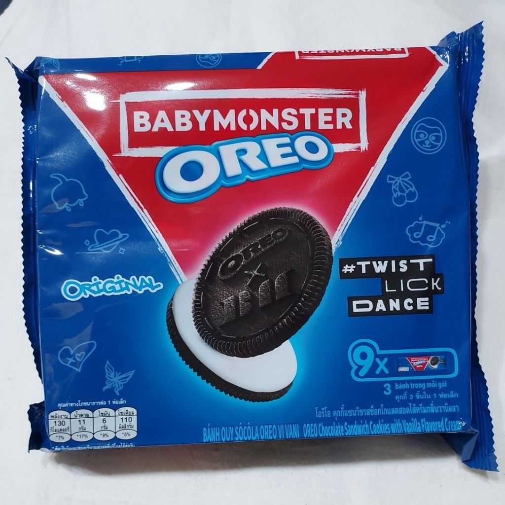 Oreo x Babymonster Limited Edition [พร้อมส่ง]