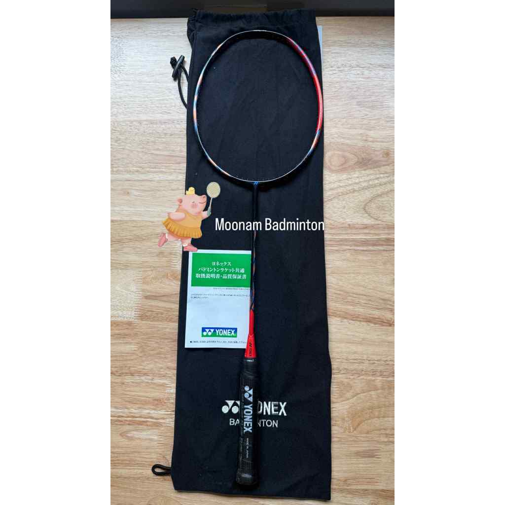 [ของแท้100% พร้อมส่ง] ไม้แบด Yonex Astrox 77 Pro Ver.Jp ของใหม่ มือ1 พร้อมถุงผ้ากำมะหยี่ และ ใบรับรอ