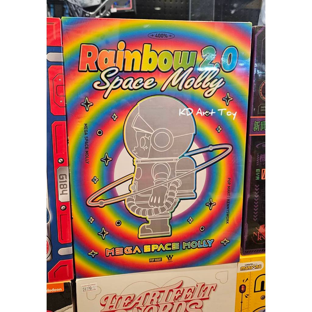 MEGA SPACE MOLLY 400% Rainbow 2.0