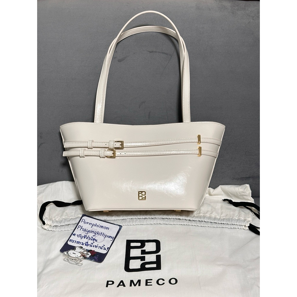 New !!! Pameco bag รุ่น Bonne สีขาว