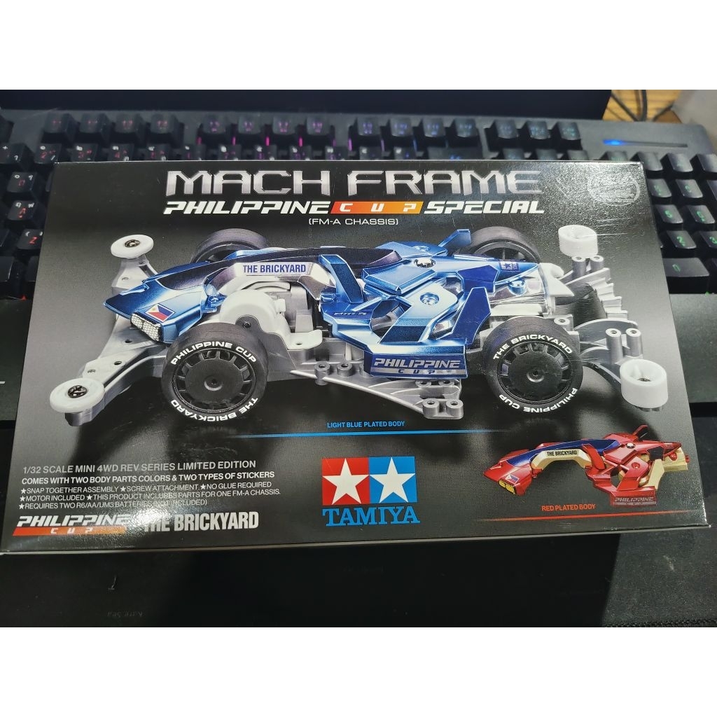 92462 Tamiya Machframe Philippine cup Special ตัวแรร์ 2บอดี้