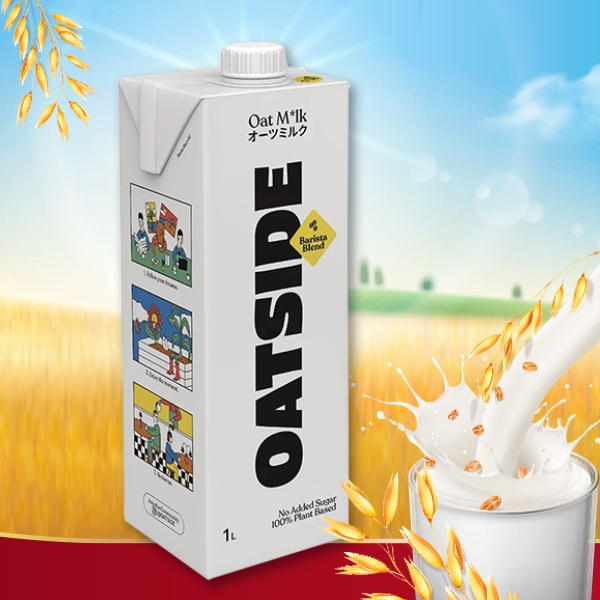 OATSIDE  น้ำนมข้าวโอ๊ต