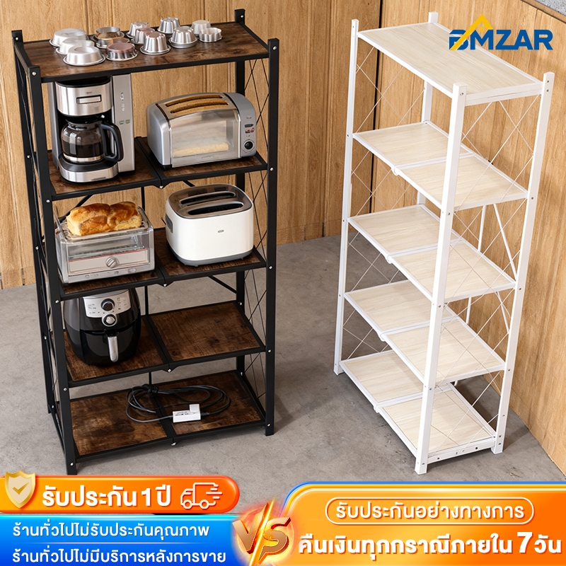 BMZAR ชั้นวางของโครงเหล็ก 3/4/5ชั้น ไม่ต้องประกอบ ชั้นเหล็กพับ รับน้ำหนักได้เยอะ ตัวล้อคแน่นหนา กันสนิม