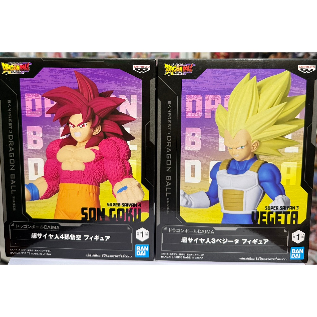 BANPRESTO Dragon Ball DAIMA Figure SSJ4 Goku&Vegeta(โกคูและเบจิต้า มือ 1 แมวทอง  งานแท้)