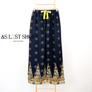 กางเกงขายาวผ้าไหมอิตาลี XXL ทรงกระบอก ลายอัพเดทใหม่ทุกสัปดาห์