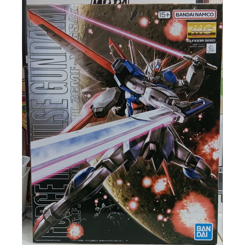 Bandai: Force Impulse Gundam Z.A.F.T. Mobile Suit ZGMF-X56S/& (MG 1/100)