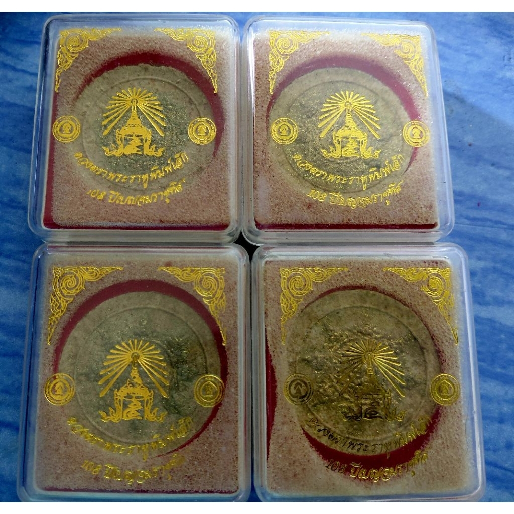 จตุคามรามเทพ ย้อนยุค หลักเมือง ปี30 รุ่น 108ปีเบญจมราชูทิศ เนื้อว่านขาวปัดทอง พร้อมกล่องเดิม