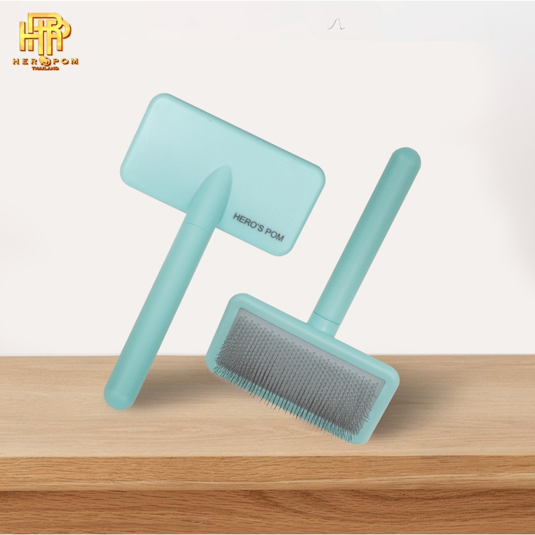 หวีแปรง (Slicker Brush) - สีฟ้า G