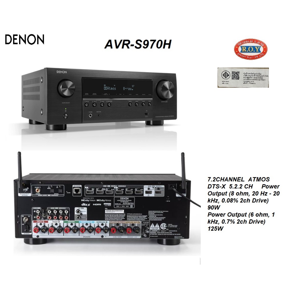 DENON  AVR-S970H-7.2 Channel  ATMOS  DTS-X  5.2.2 CH AV Receiver  90W PER CH