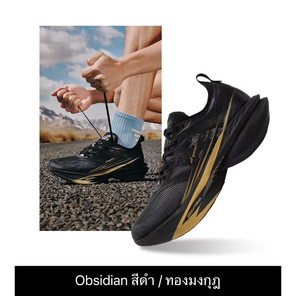 361Degrees Furious 2.0 ( มือ2) รองเท้าวิ่งชาย  สีดำ น้ำหนักเบา