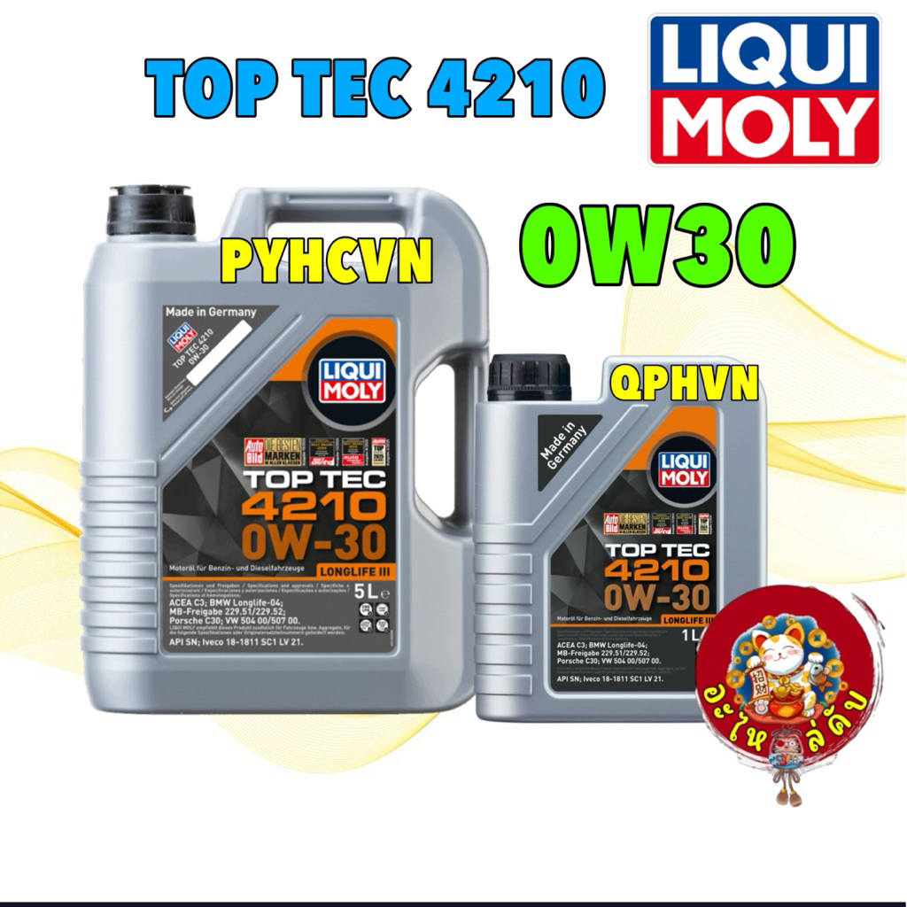 อะไหล่คับ น้ำมันเครื่อง สังเคราะห์ เบนซิน ดีเซล LIQUI MOLY TOP TEC 4210 0W30 ขนาด 4 / 5 / 6 / 7 / 8