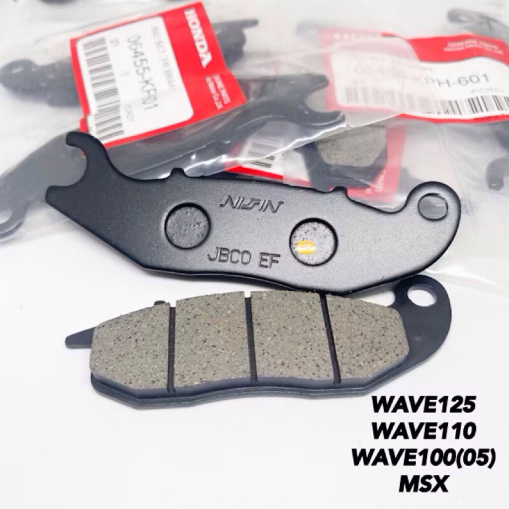 ผ้าดิสเบรคหน้าWAVE125/WAVE110/WAVE100K MSX (ผ้าเกรดแท้)