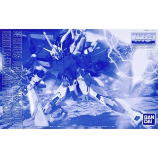 ⭐️พร้อมส่ง⭐️ [P-BANDAI] MG 1/100 : Launcher Striker / Sword …