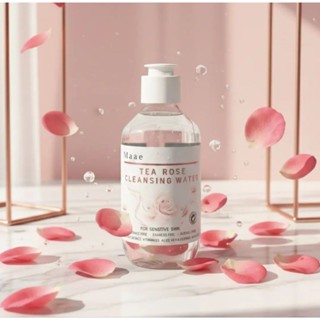 ทีโรสคลีนซิ่งวอเตอร์ TEA ROSE CLAEANSING WATER