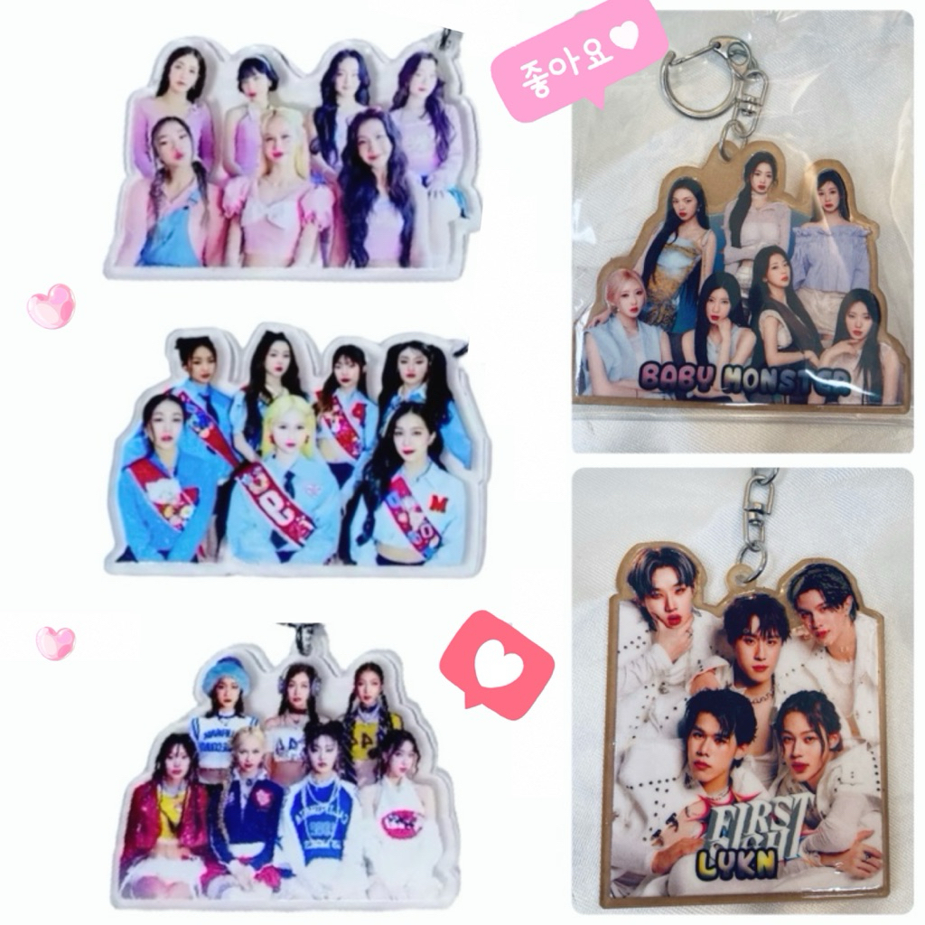 พวงกุญแจ4EVE LYKN baby monster งานอะคิริคชิ้นใหญ่ มายด์ โจริญ แฮนน่า พั้นช์ ตาออม ฝ้าย อ๊ะอาย