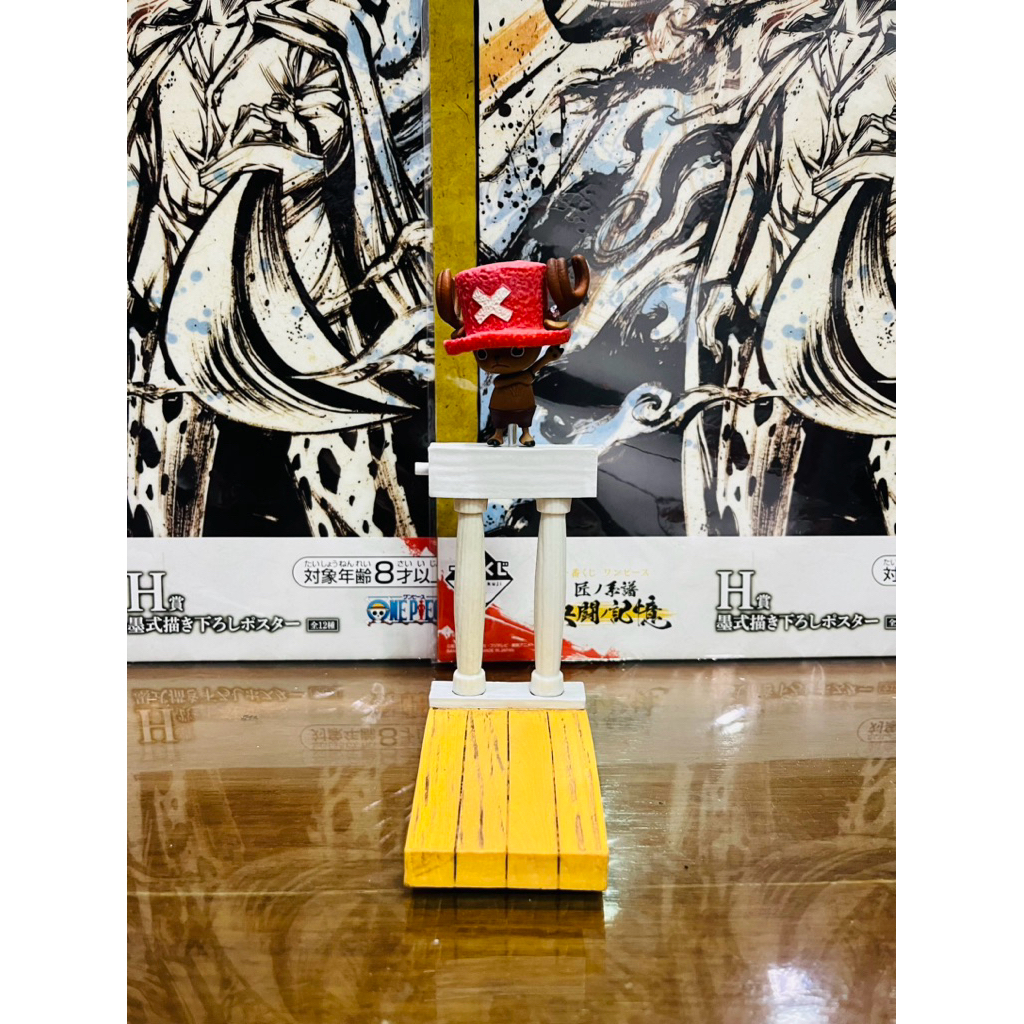 (Dramatic) แท้100% ช็อปเปอร์ ชูแขน Chopper Dramatic Showcase ฟิกเกอร์ โมเดล วันพีช Figure Model One 