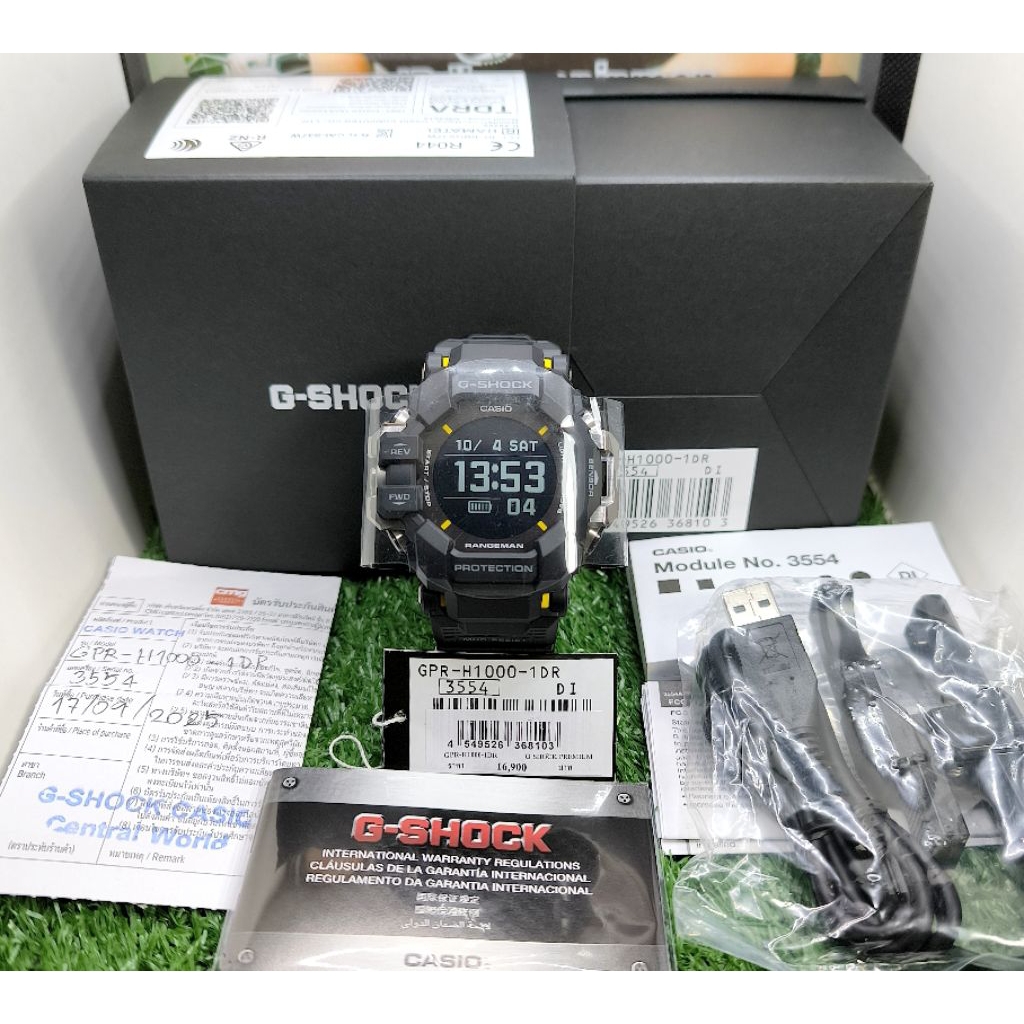 G-Shock มือสองCMGรุ่น 🖤GPR-H1000-1DR💛
