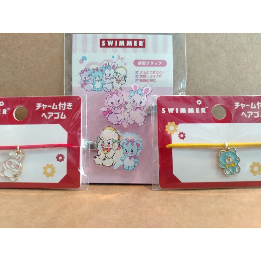 📌 กิ๊บ​ติดผม​ &​ ยางรัด​ผม​ Swimmer​ 🍊 นำเข้า​จาก​ญี่ปุ่น​แท้​100​%✅