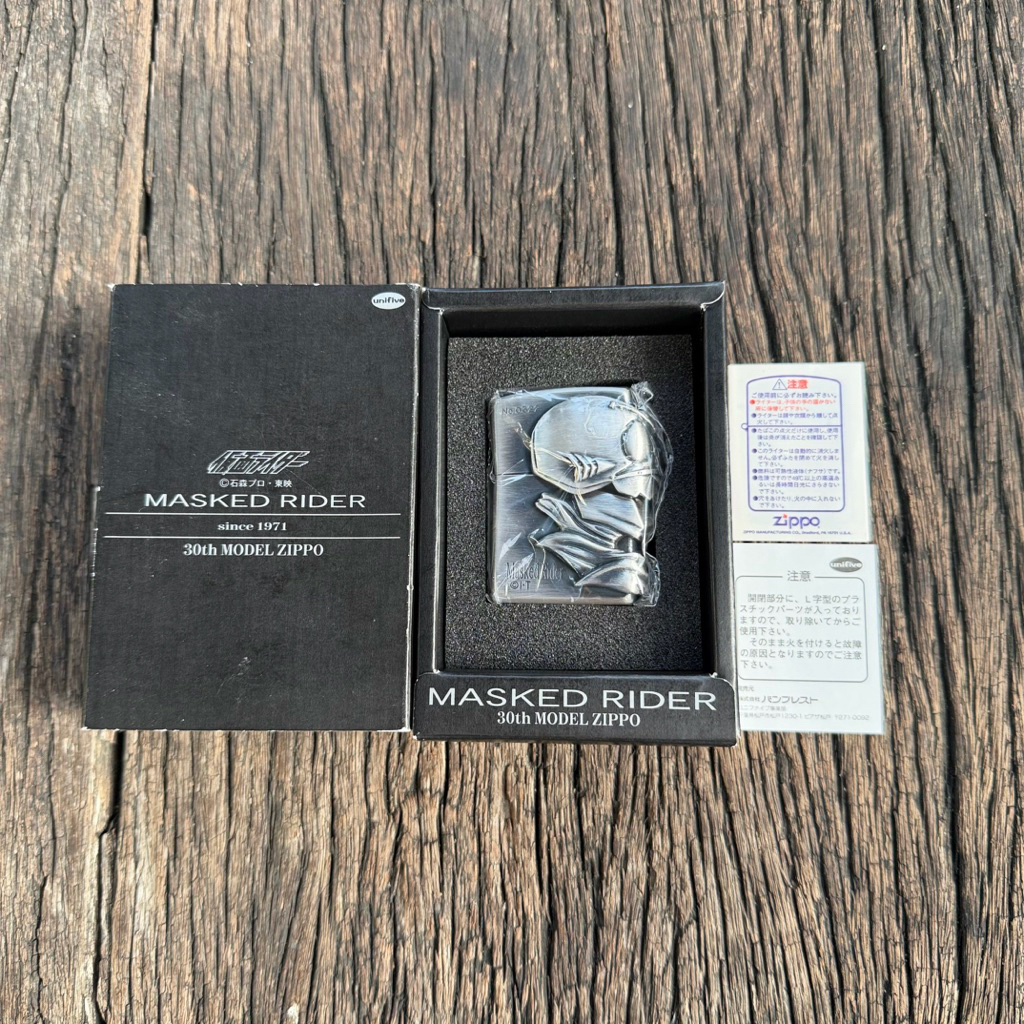 Zippo Masked Rider No.1 - 30th Anniversary Limited Edition No.0322/9999