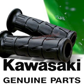 อาริเต้ Ariete ใส่ได้ทุกรุ่น ปลอกแฮนด์แต่ง ปลอกแฮนด์อาริเต้