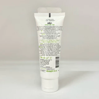 Clena Acne Face Wash เจลล้างหน้า คลีน่า สูตรใบบัวบก สำหรับสิว ผิวมัน 50ml