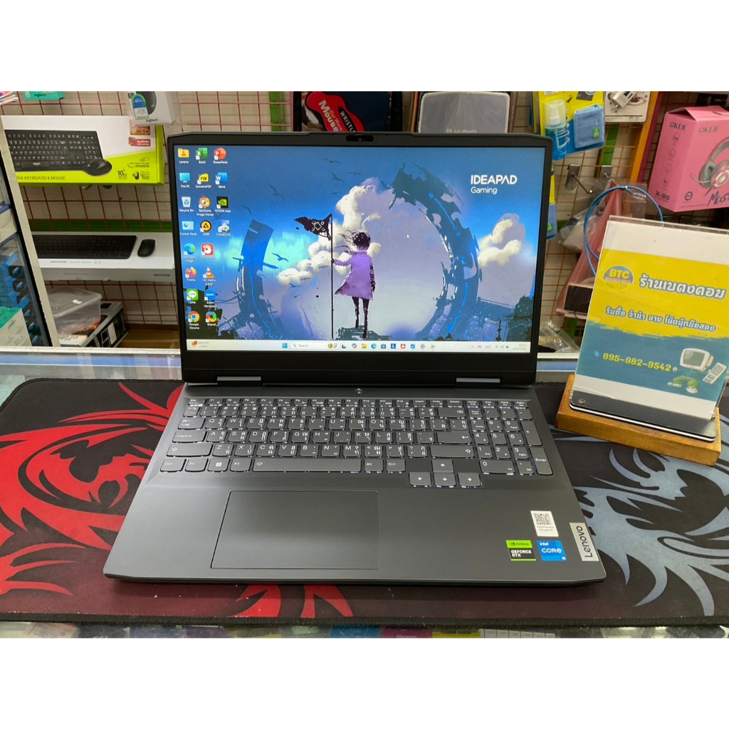 Lenovo IdeaPad Gaming 3 15IAH7-82S9014GTA มือสอง มี Dead Pixel 1 จุด