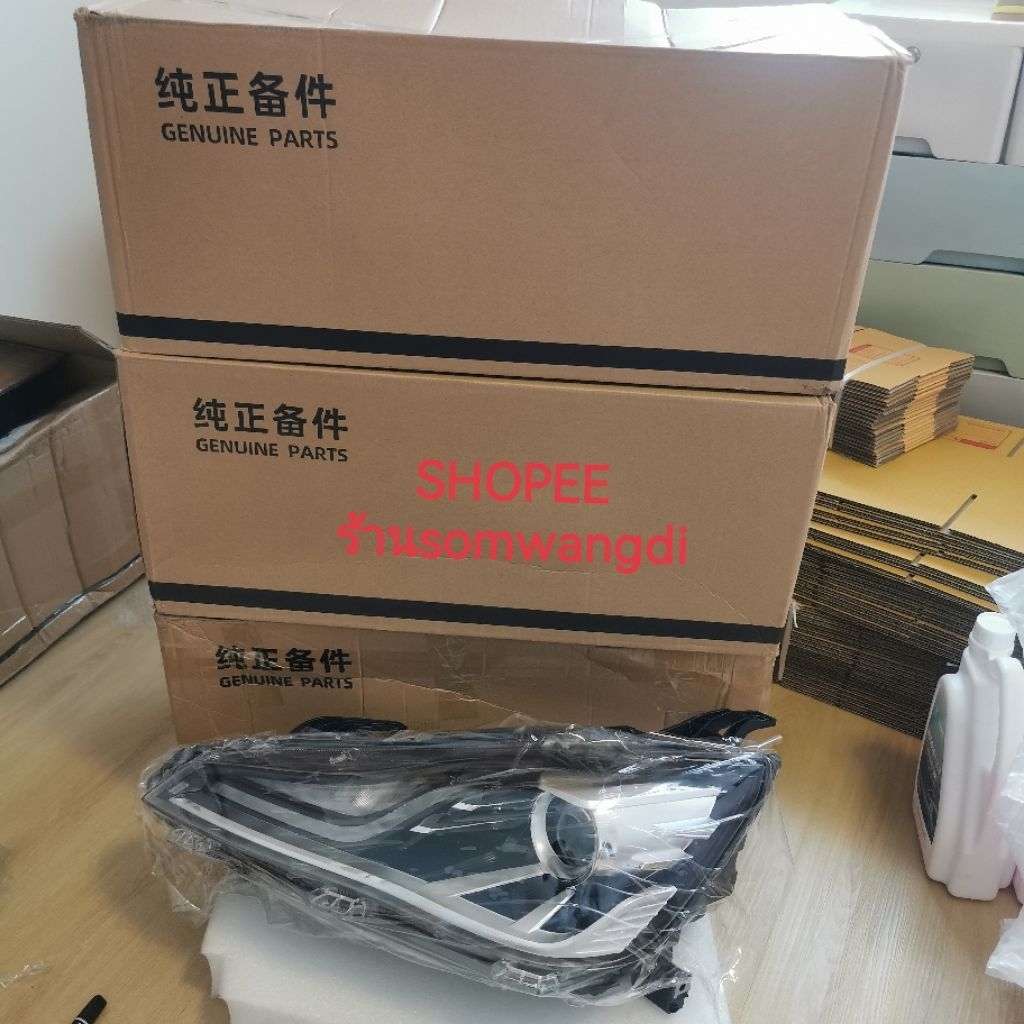 ไฟหน้าNETA V 1ของใช้ตรงรุ่นของใหม่100%คุณภาพดี