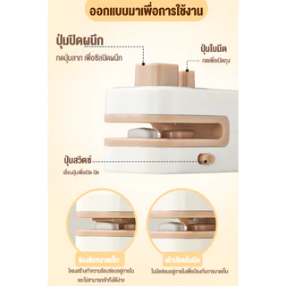 เครื่องซีลถุง กันความชื้น เครื่องซีลขนาดเล็ก ซีลถุงพลาสติก รุ่นชาร์จ แบบพกพา มีที่ตัดในตัว