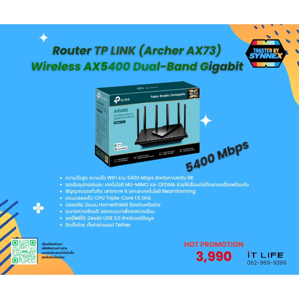 Router TP LINK (Archer AX73) Wireless AX5400 Dual-Band Gigabit