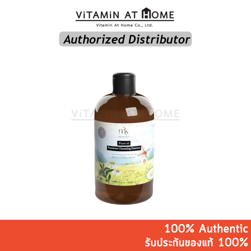 Minaki Pure-ri Premium Cleansing Essence เพียวริ คลีนซิ่ง 400ML ลดสิว ผิวกระจก