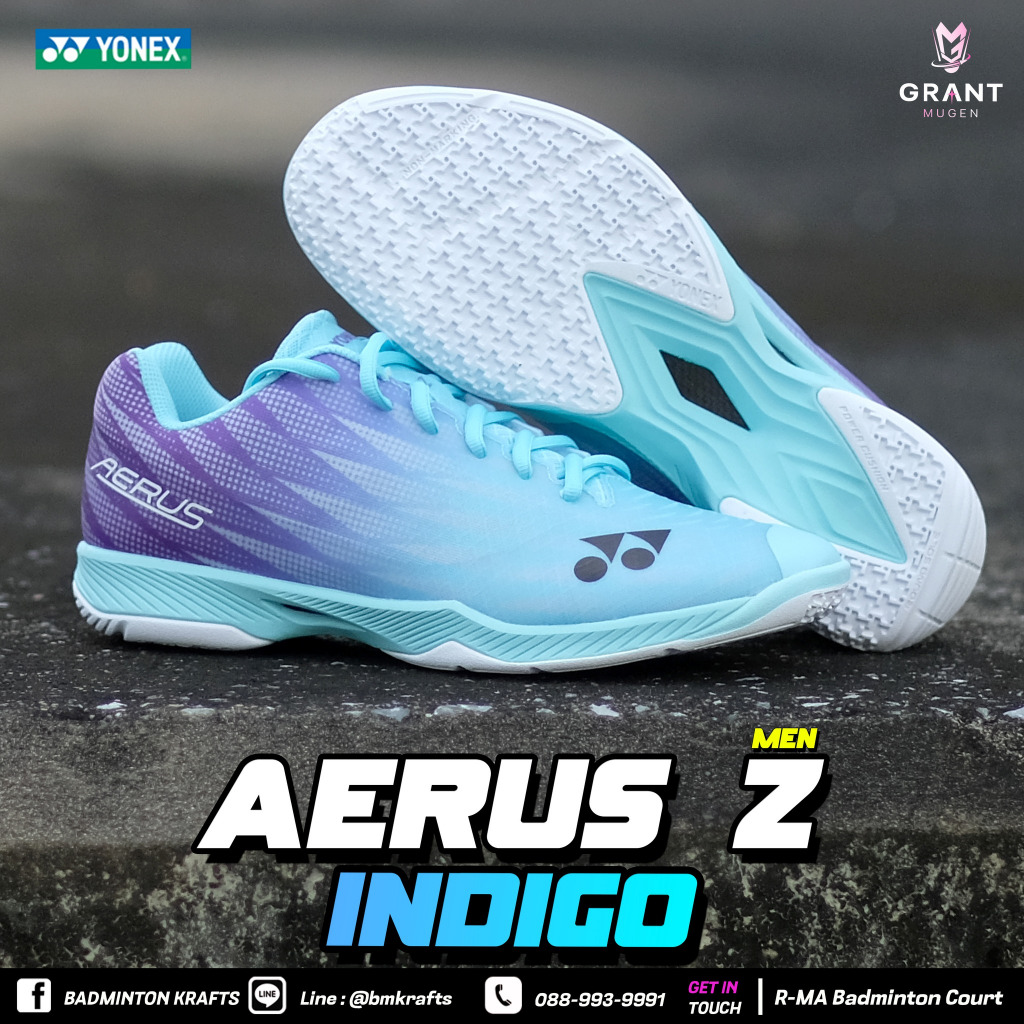รองเท้าแบดมินตัน Yonex Aerus (Indigo) - Men