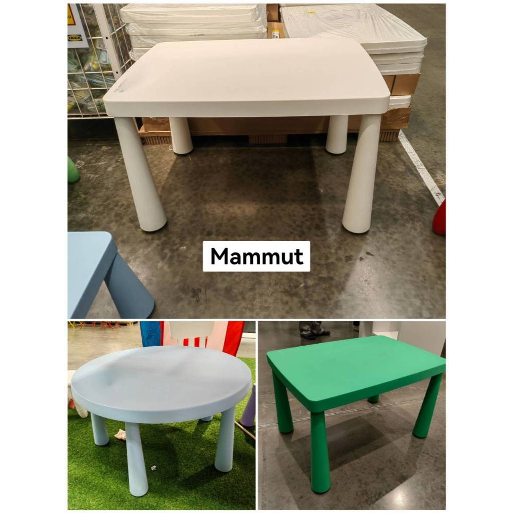 IKEA MAMMUT มัมมุต โต๊ะเด็ก (ใน/นอกอาคาร) 77x55 ซม.