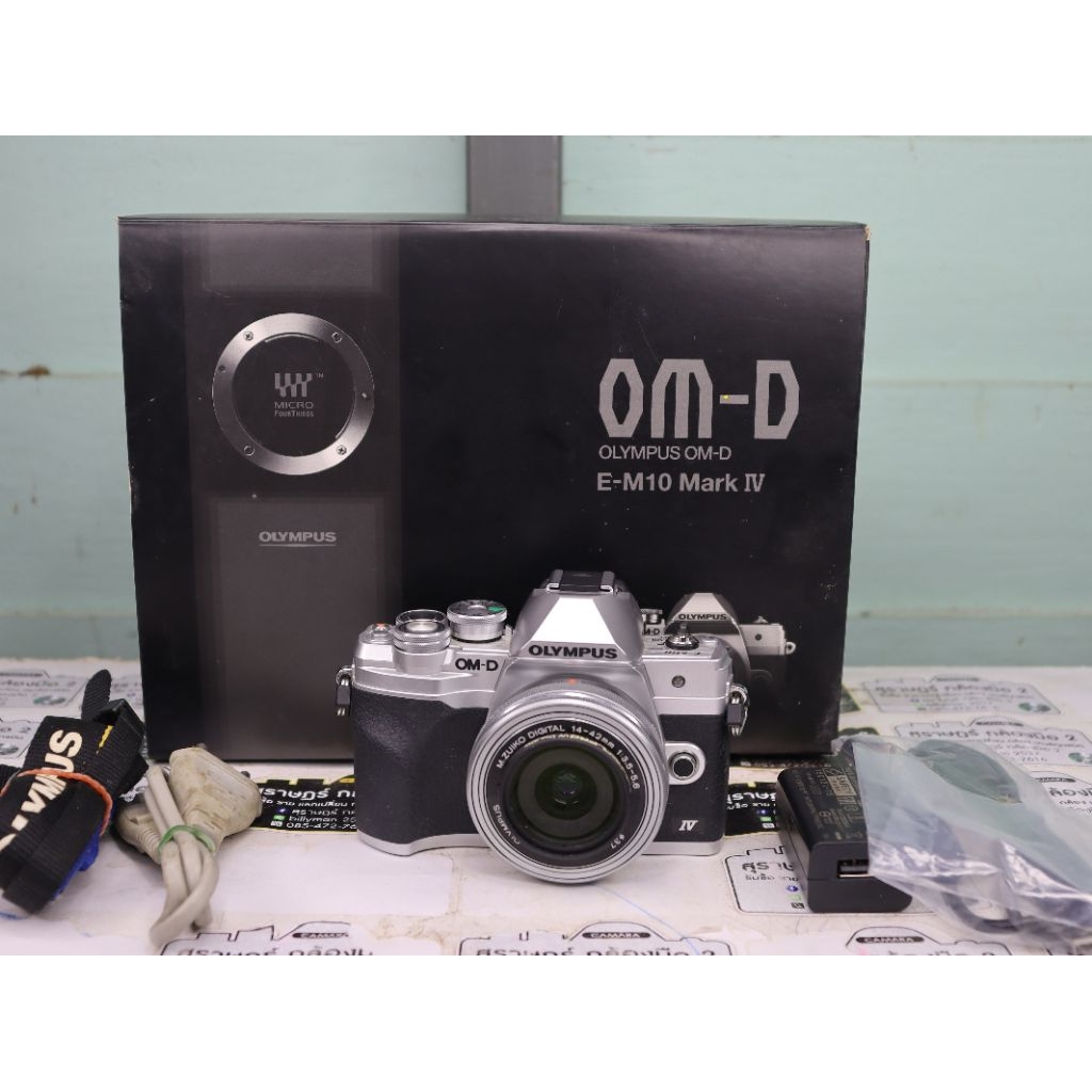 Olympus EM 10 Mark IV
