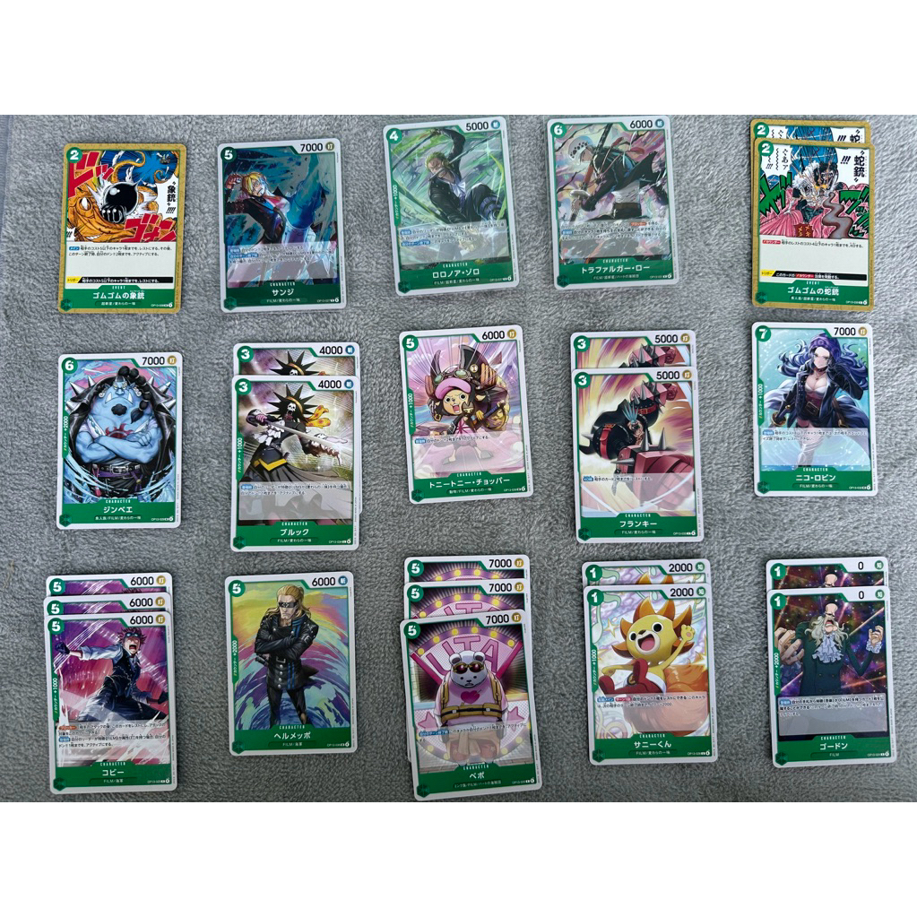 ONE PIECE CARD OP13 (อะไหล่เขียว)