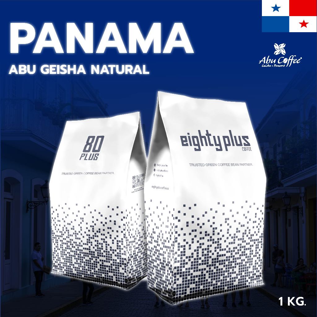 สารกาแฟเกอิชา Panama Abu Geisha Natural I 80+