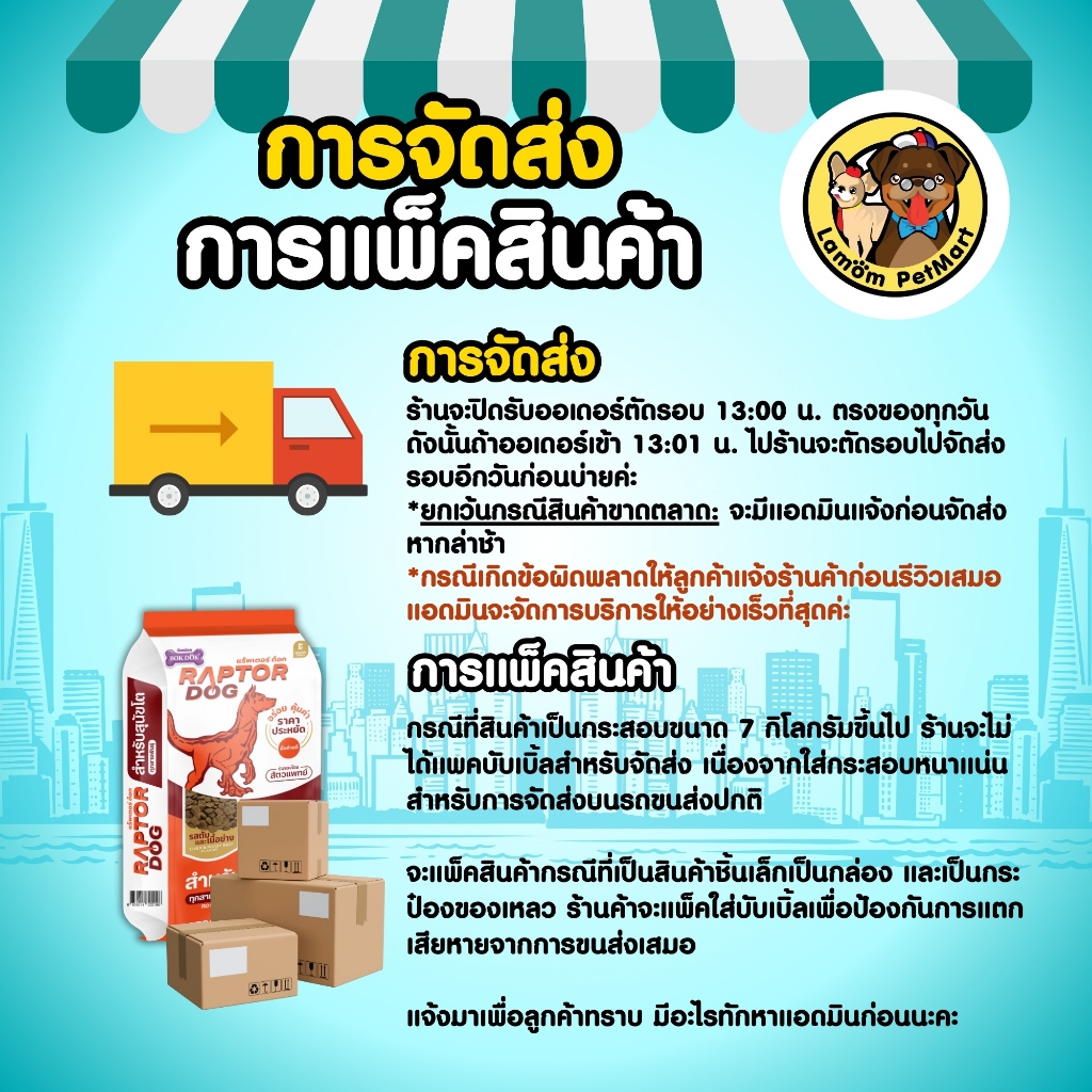 รูปภาพ 4