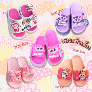 รองเท้าเด็ก หมีน้อย & ลาบูบู้โบว์ Sun พื้นสูง 3.5 cm รองเท้า…