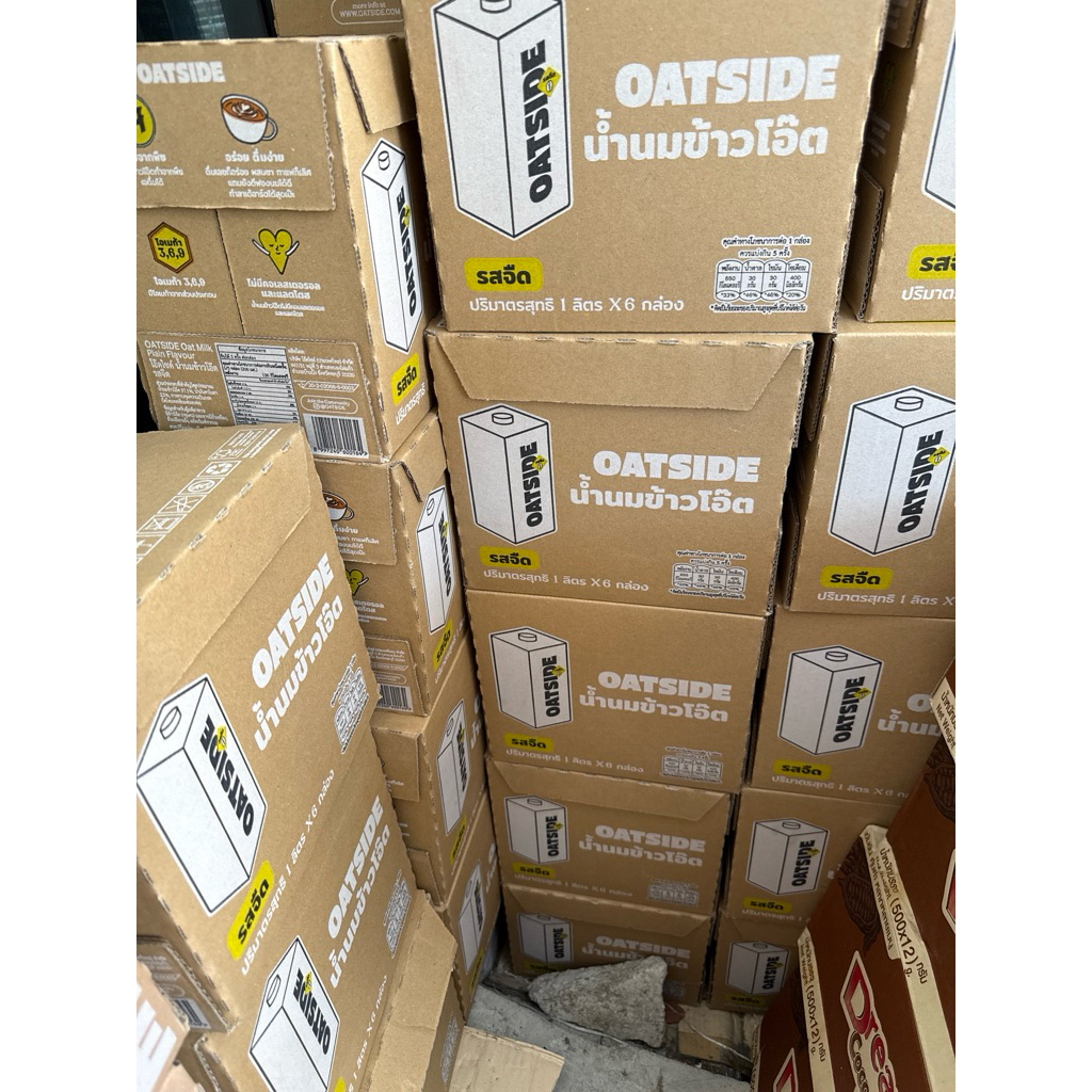 ยกลัง***6กล่องนมOatside รุ่นใหม่ล่าสุด